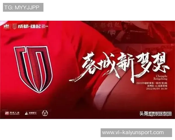 末轮争冠悬念揭晓海港平局即冠申花唯有胜利寄望海港失利